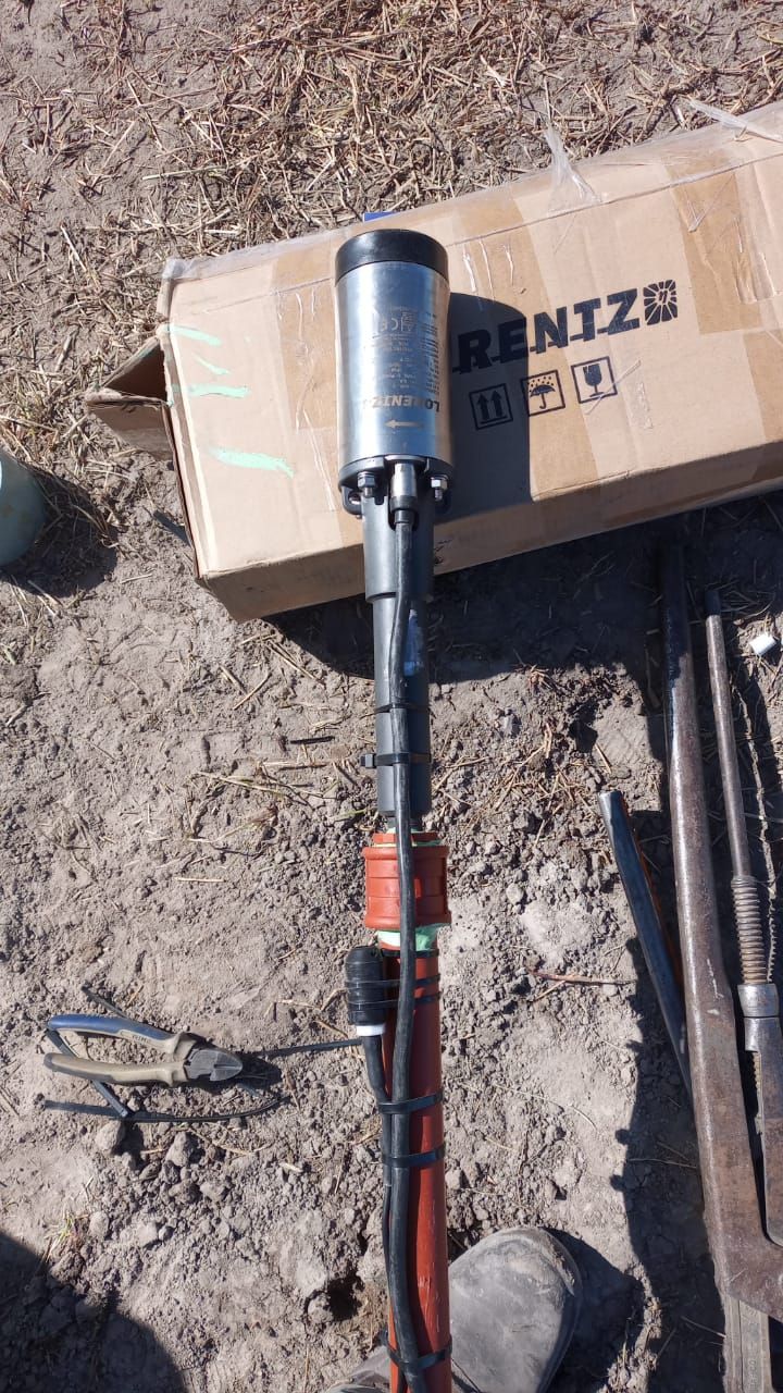 Germania, Argentine, Septembre 2022