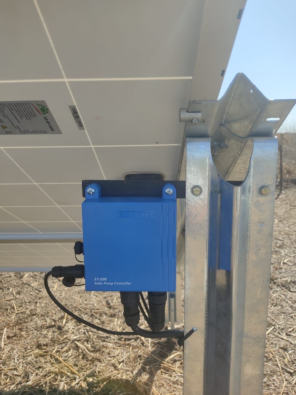 Fortín Olavarría, Argentine, Aout 2024