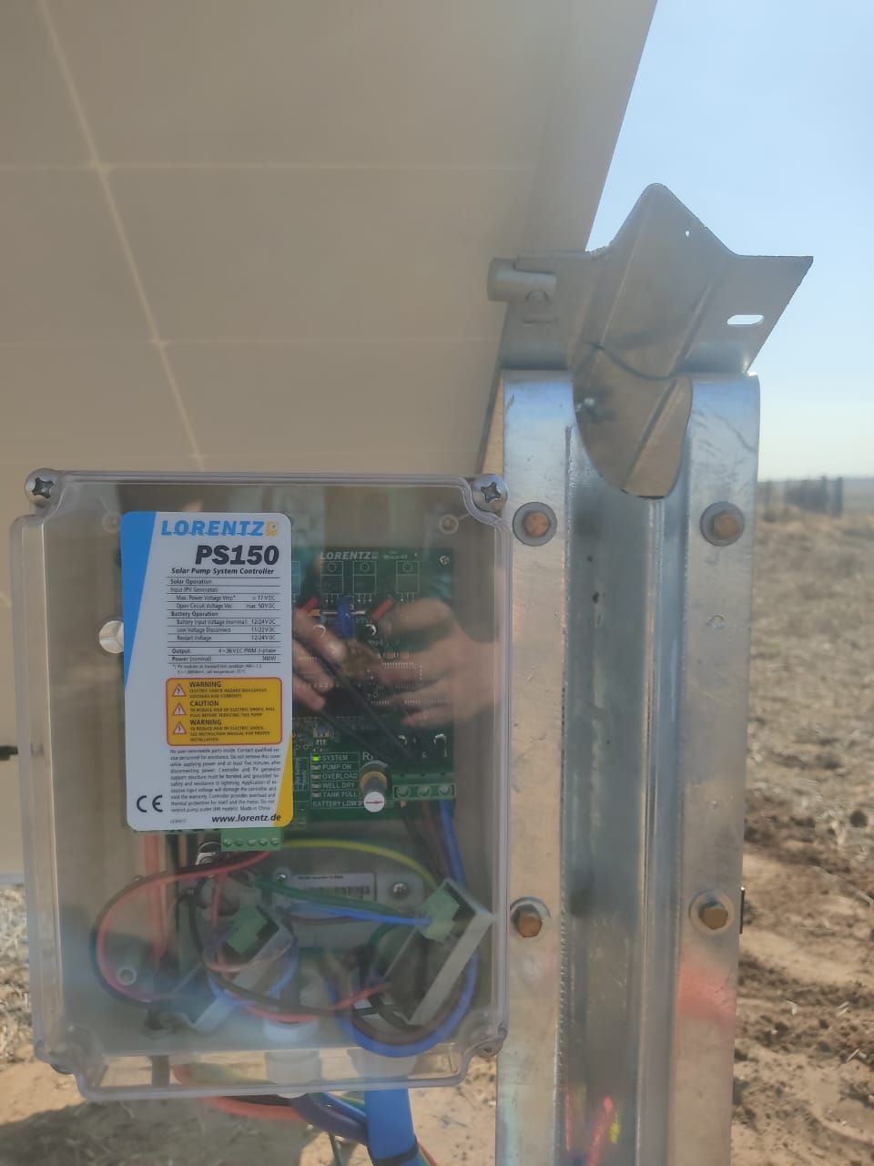 Trenque Lauquen, Argentine, Aout 2025