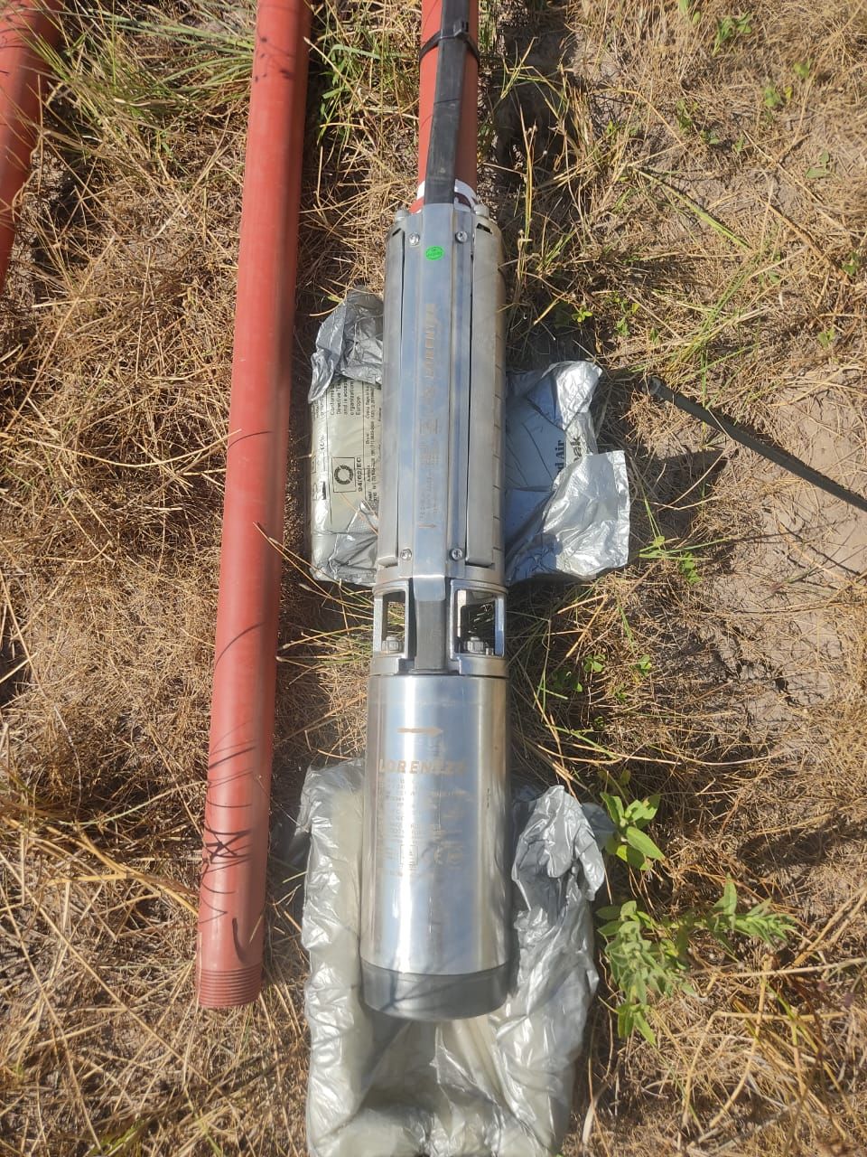 Chancay, Argentine, Janvier 2026